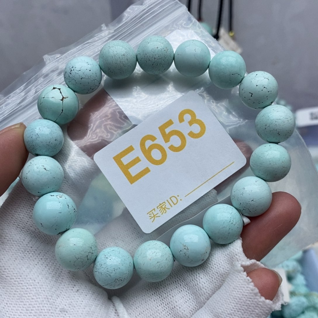 未镶嵌绿松石珠宝奇石启**程