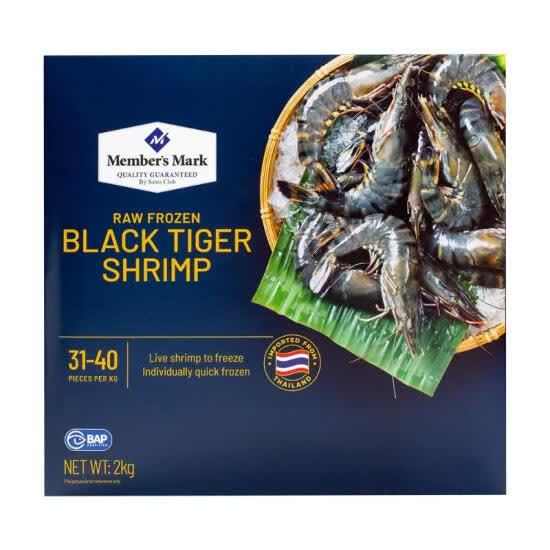 泰国进口 生冷冻黑虎虾 2kg (约31-40只/
