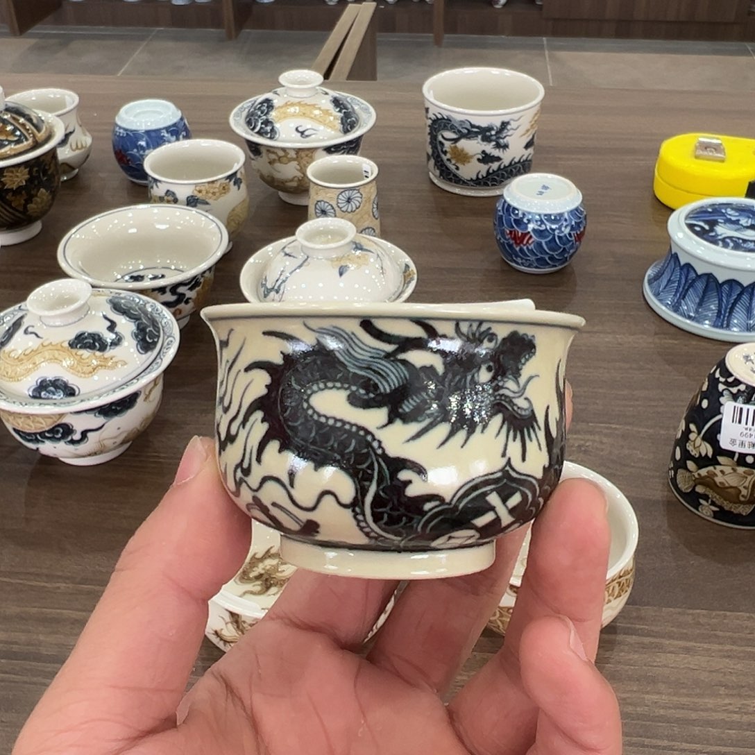 杯景德镇陶瓷杯子