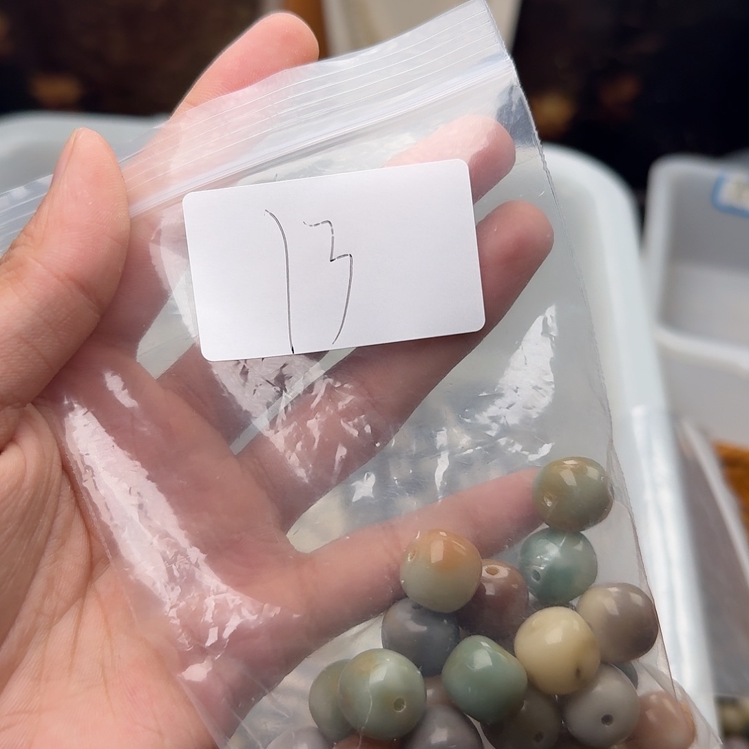 A***静菩提根/象牙果吊坠13 号