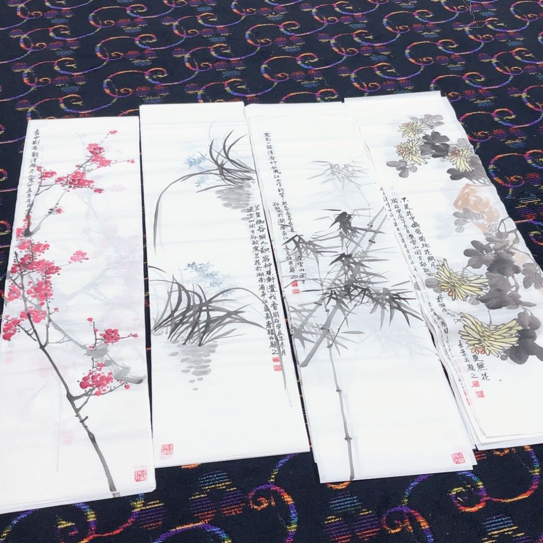 国画小*狸郑敏四条屏童