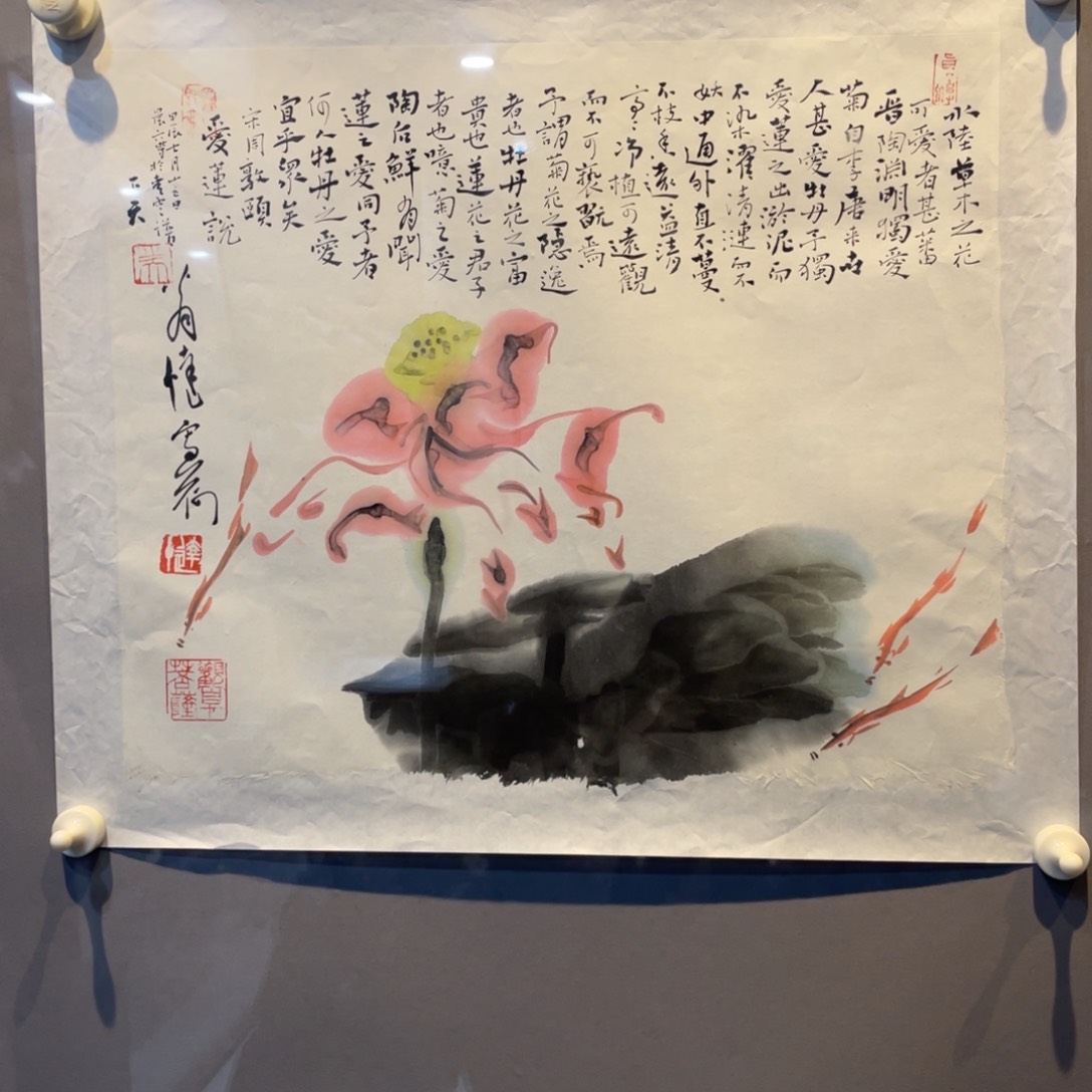 国画Dufjgjhjhjhbhhhhjhhhh