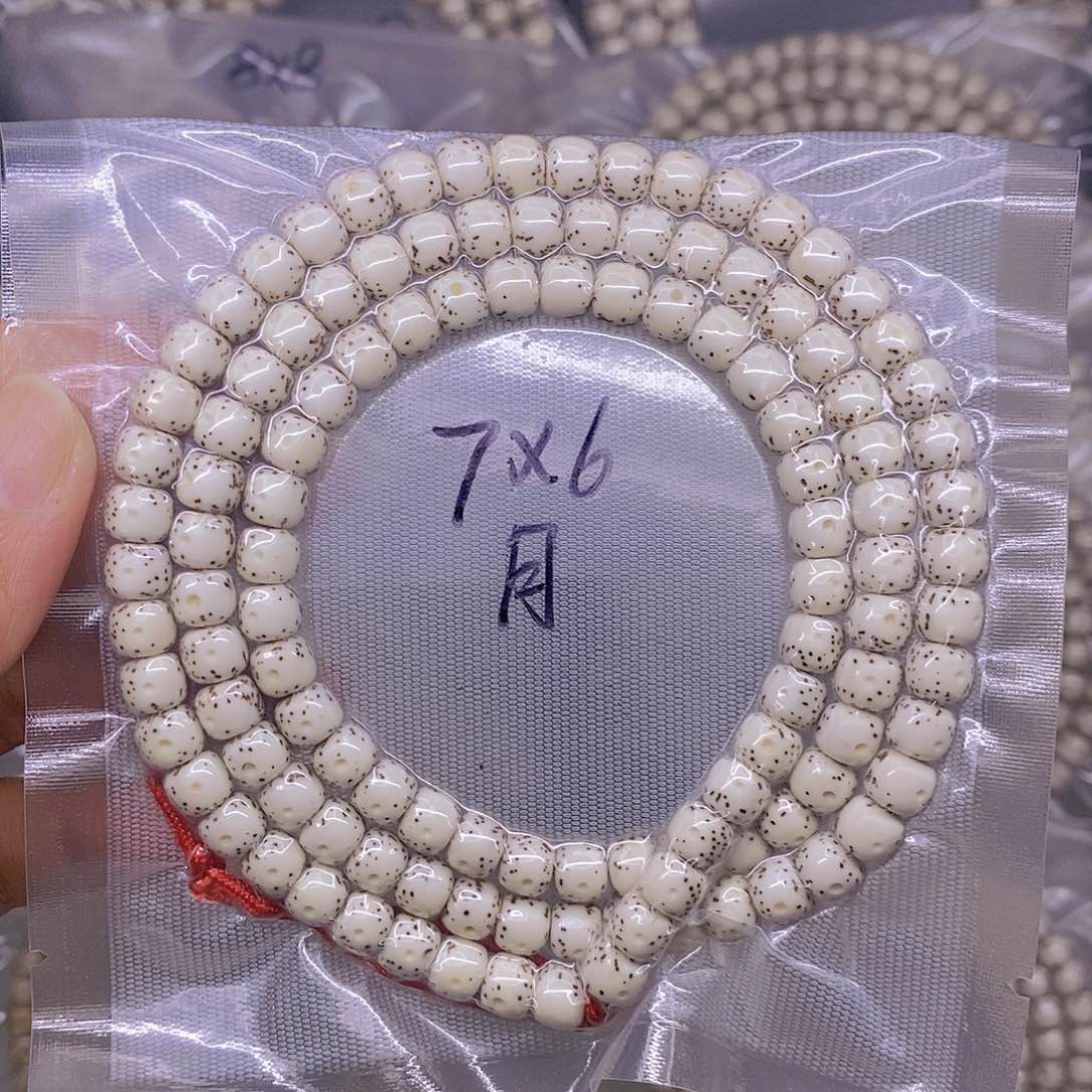 手串星月菩提-****-星月菩提