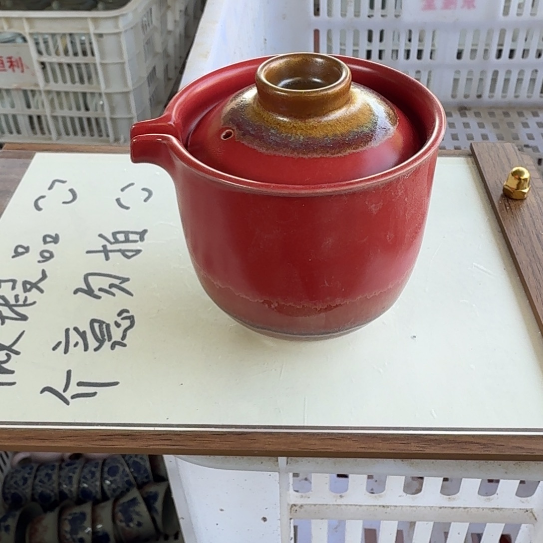 微瑕疵介意勿拍陶瓷器皿@@