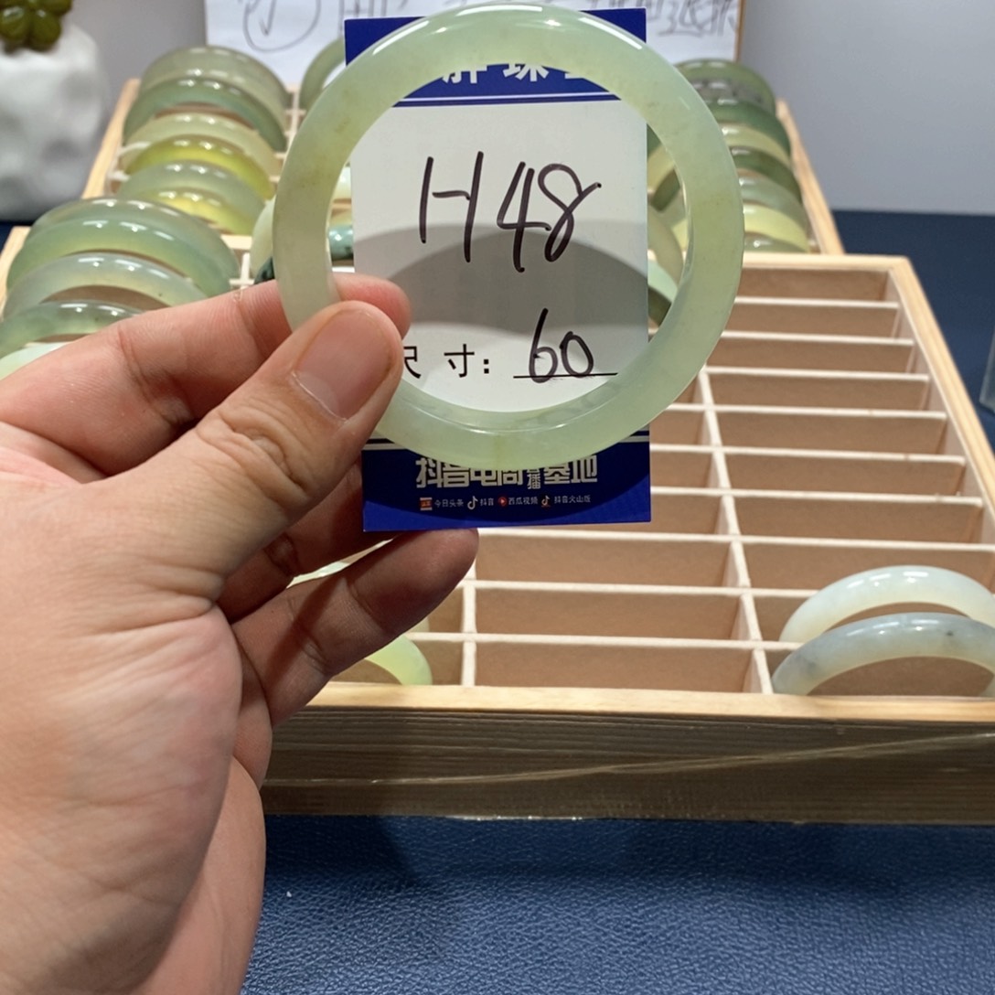 岫玉手镯未镶嵌手镯