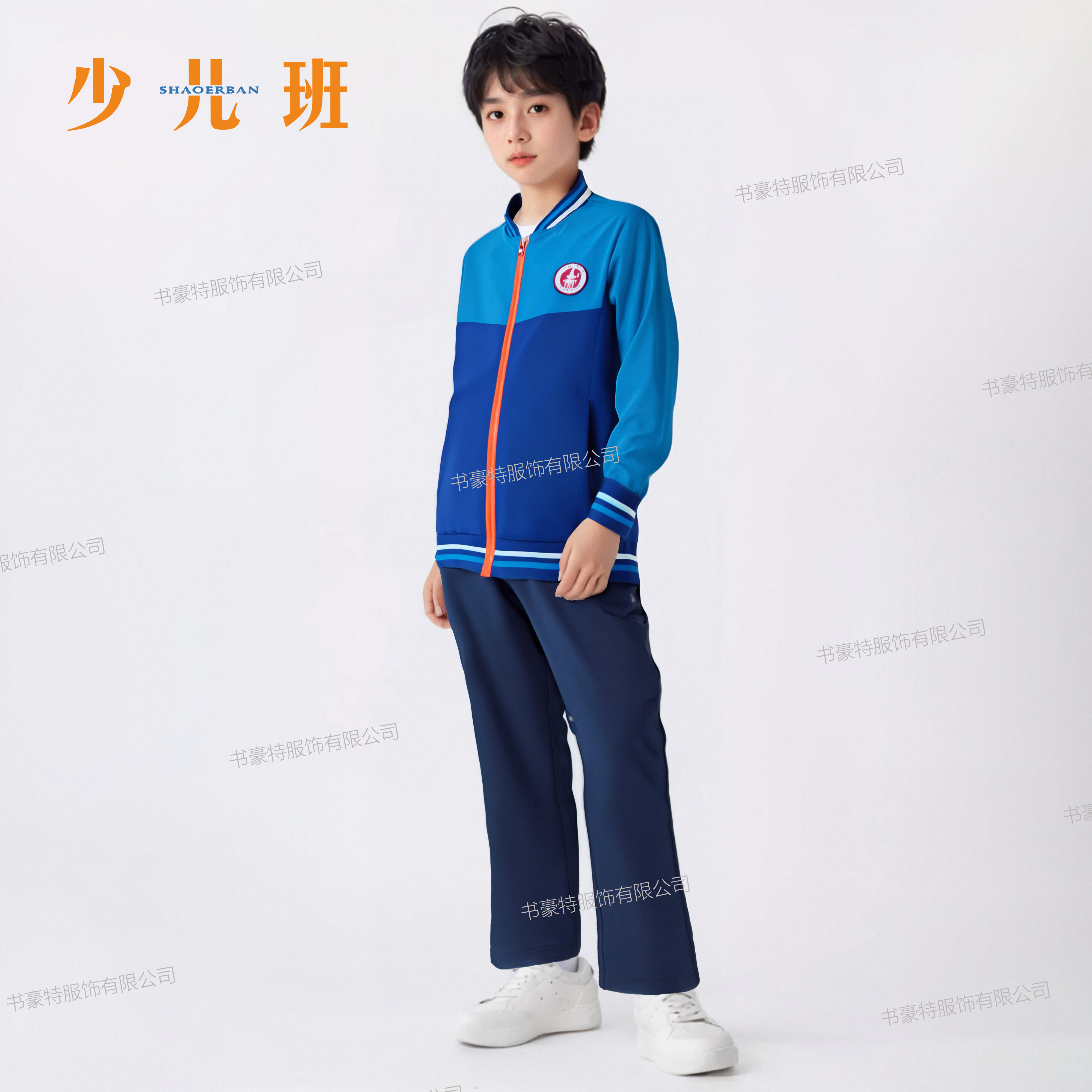 江西抚州市中小学春秋款运动服校服套装