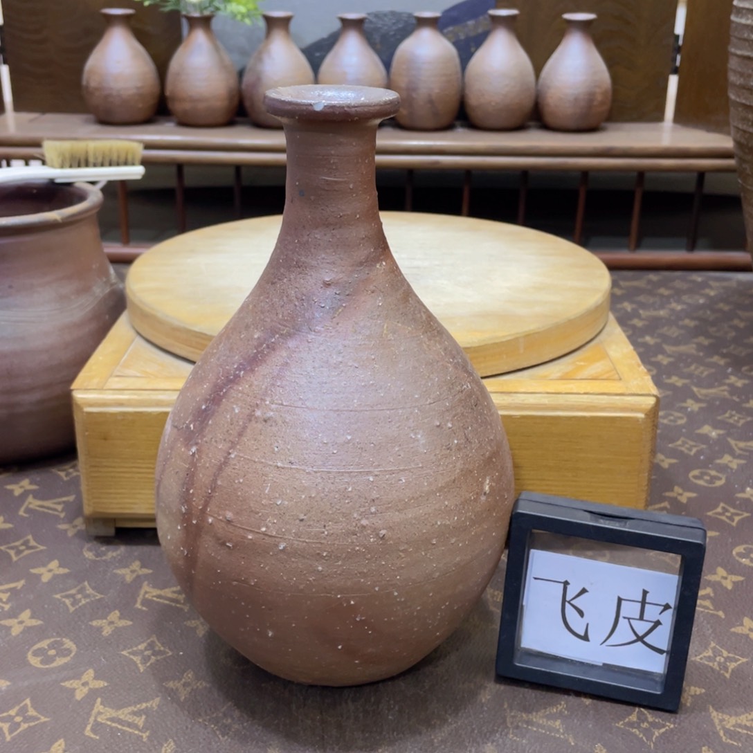 875备前烧备前烧备前烧