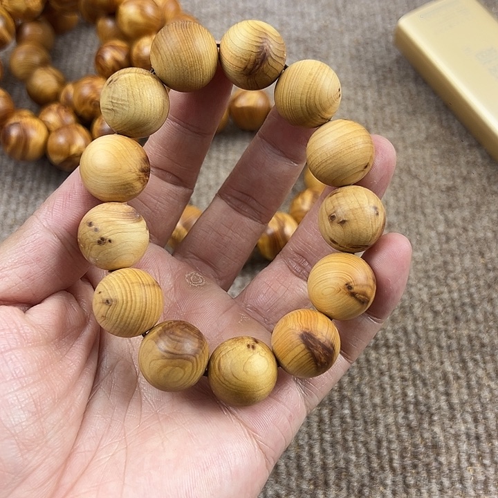 柏木太行崖柏1.8。。。。。。。