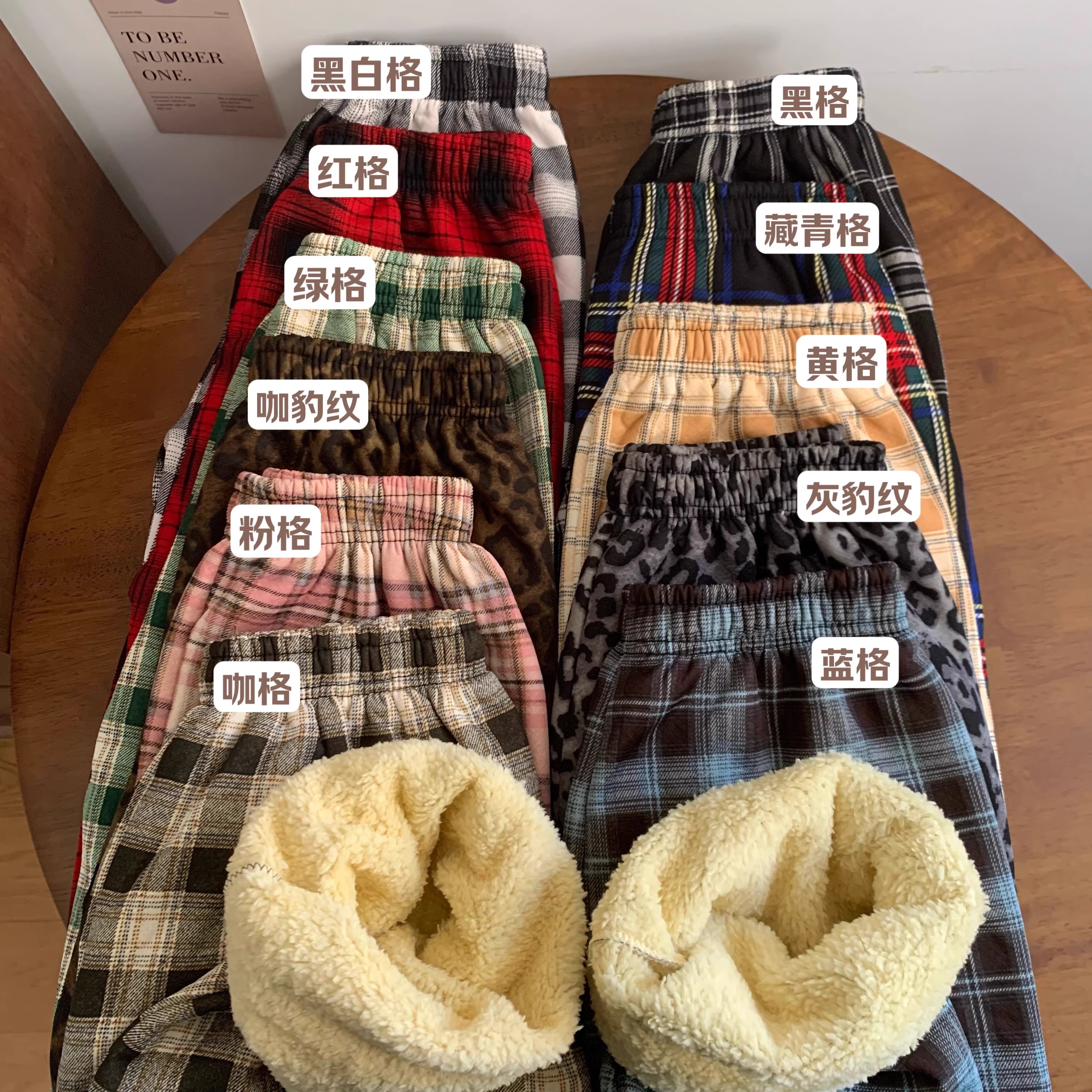 【高个子加长加绒版】复古格子休闲裤女秋冬新款宽松显瘦直筒阔腿裤