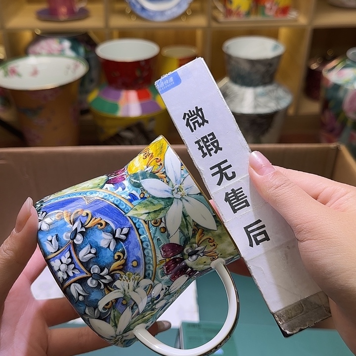 骨瓷实付满10包邮哈