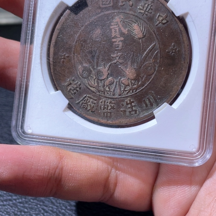 金属豪豪豪豪豪豪2426