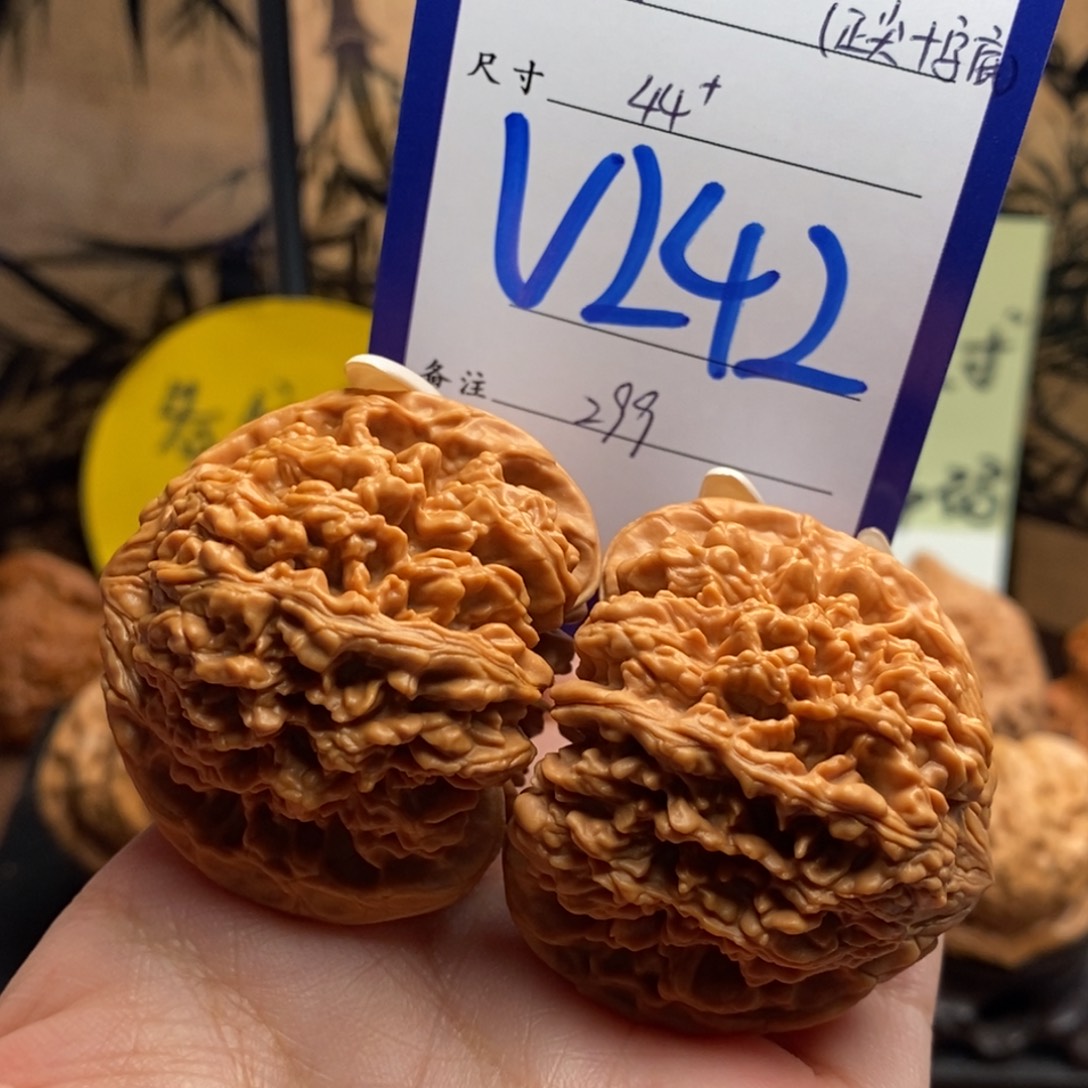 流***风把件文玩核桃满天星44