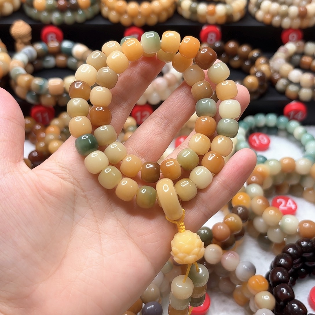 手串菩提根/象牙果多宝汉堡珠手持