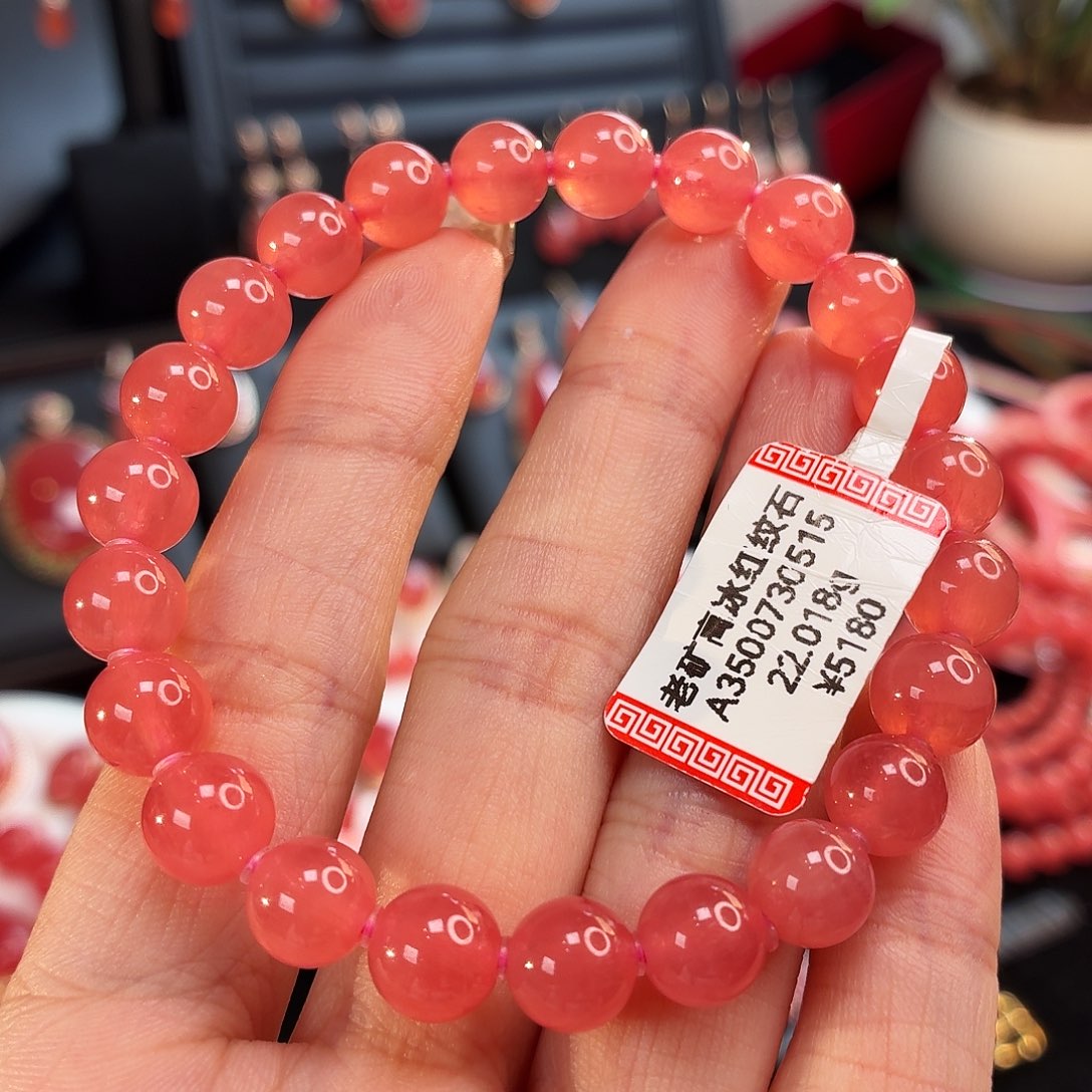 菱锰矿（红纹石）未镶嵌手串8.2mm22.018g