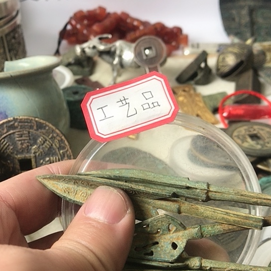 y**谦在于如何正确地选择相信