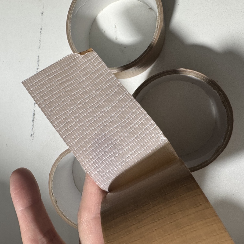 胶带网格日常家用