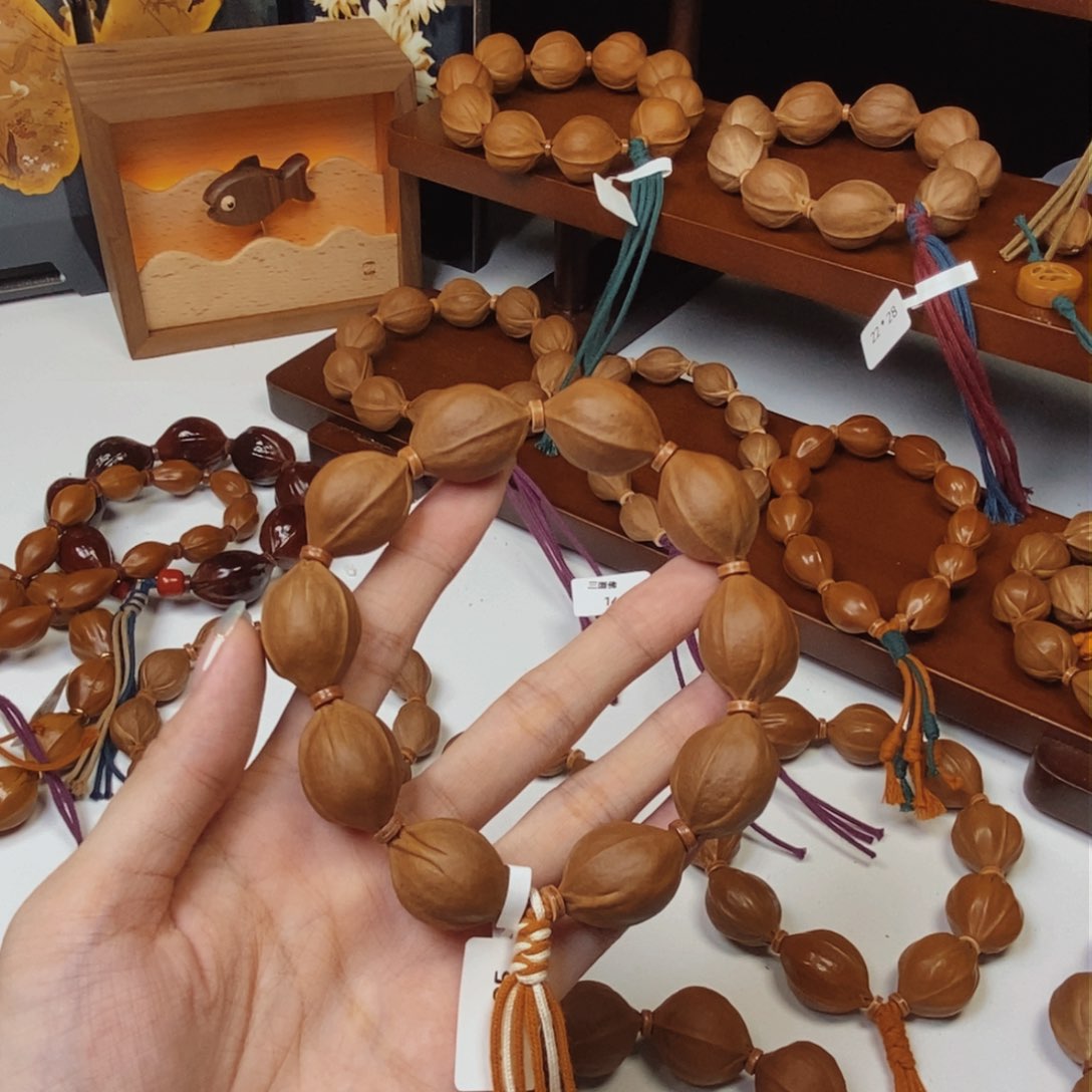 橄榄核其他玖****)1825三花18颗+2027三通