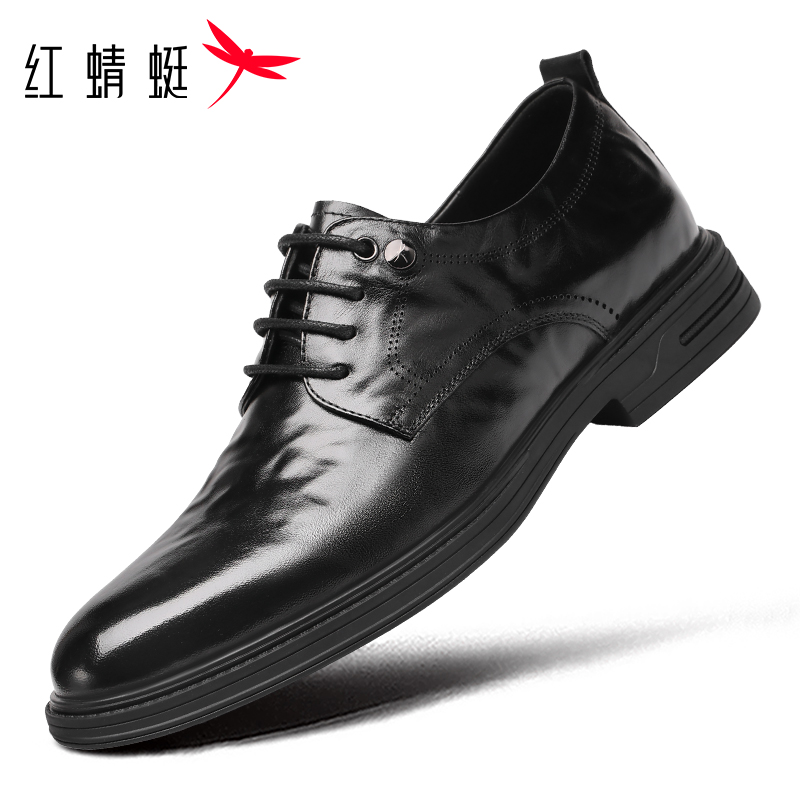 红蜻蜓男鞋德比鞋商务轻质休闲皮鞋商务皮鞋潮流鞋子秋季韩版结婚