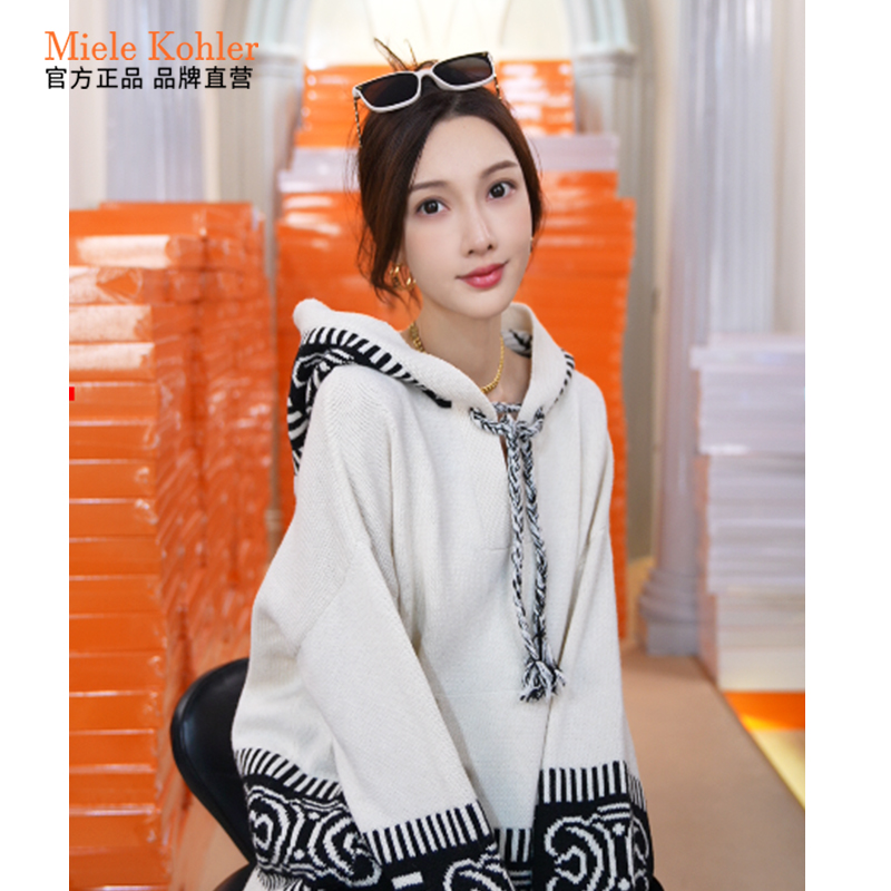 时尚新款设计感提花长袖连帽女外套MKOJB1966【澳门小源同款】