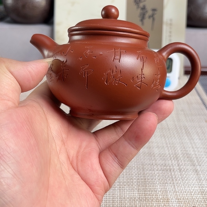 @***甘紫砂茶壶宜兴原矿手工紫砂壶