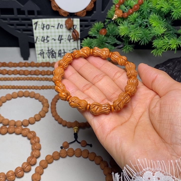 桃核手串花生手串