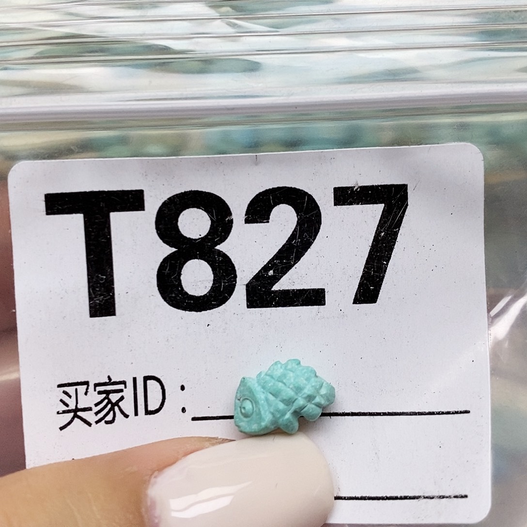 绿松石未镶嵌配饰