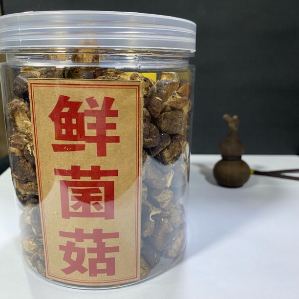 71【特产】鲜菌菇多样性发货