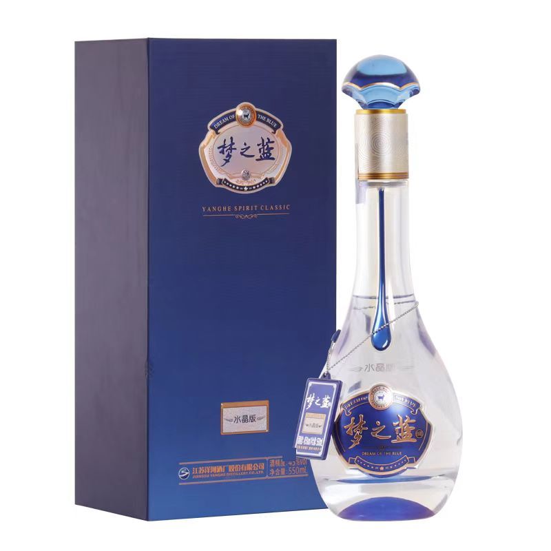 【整箱】洋何 蓝色经典白酒 口感绵柔浓香型 梦之蓝M3 40.8度 500ml*4瓶/箱