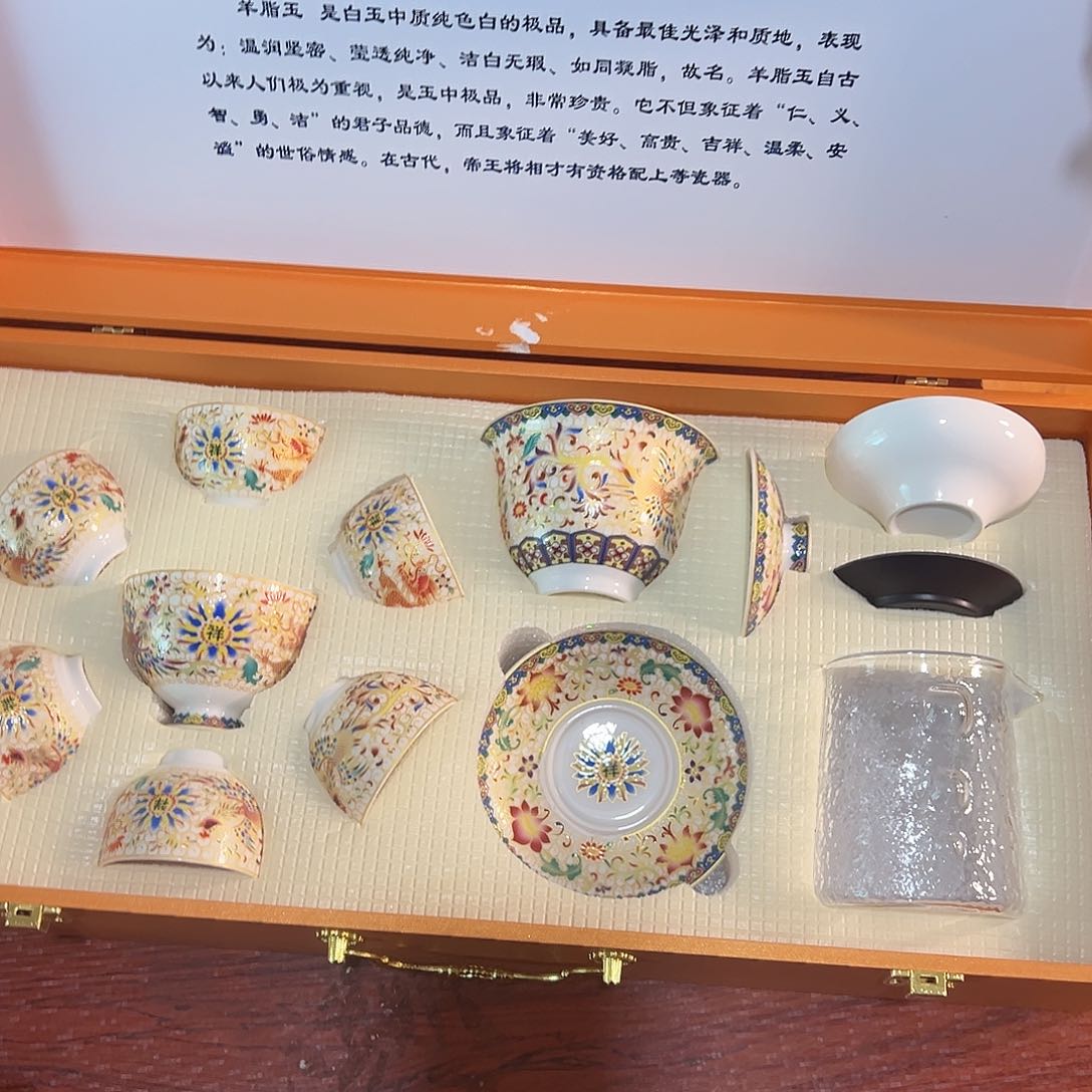 孤品茶具套装等等等
