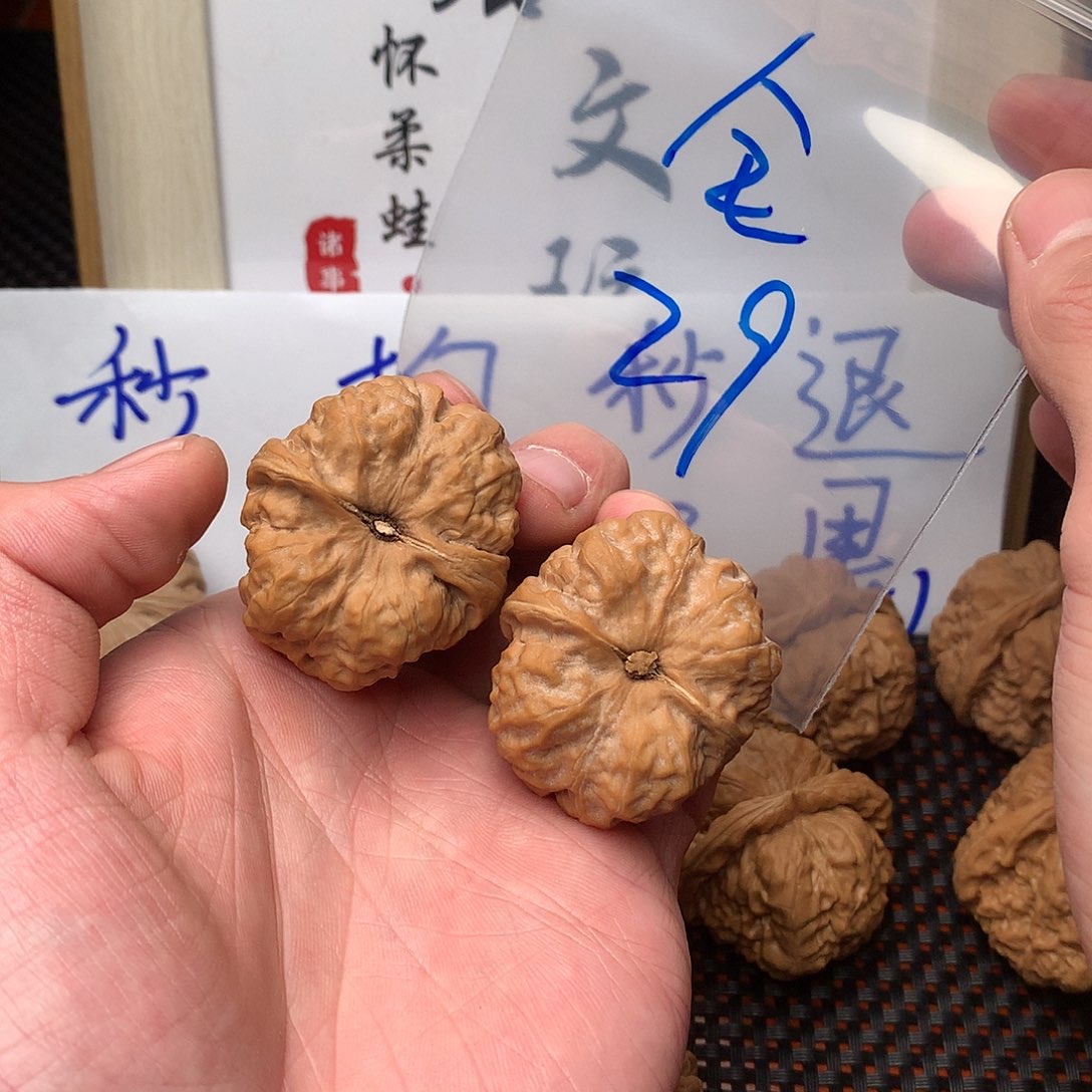 文玩核桃把件八方客文玩111111
