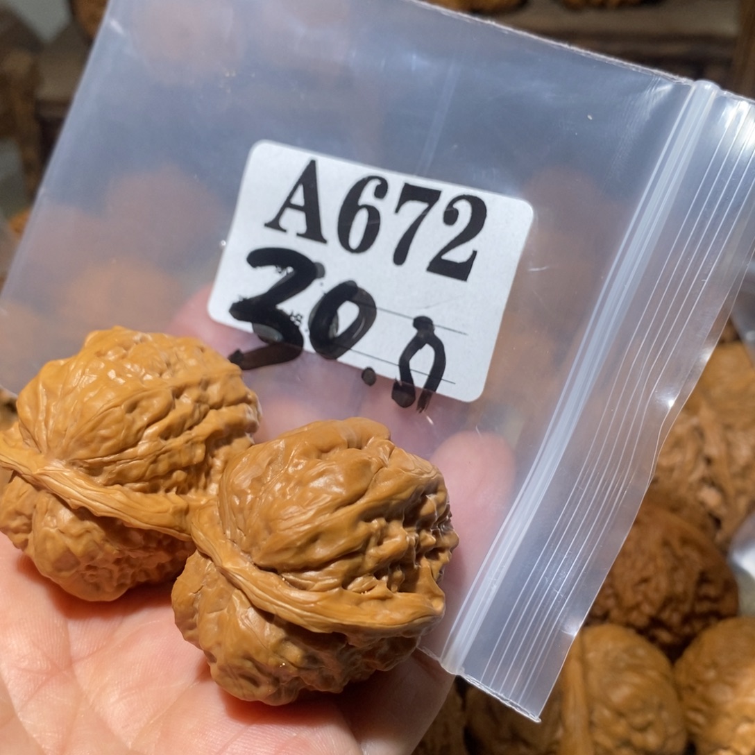 M***£文玩核桃把件蛤蟆头