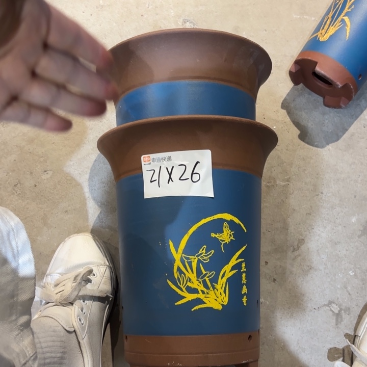 紫砂花盆紫砂的花