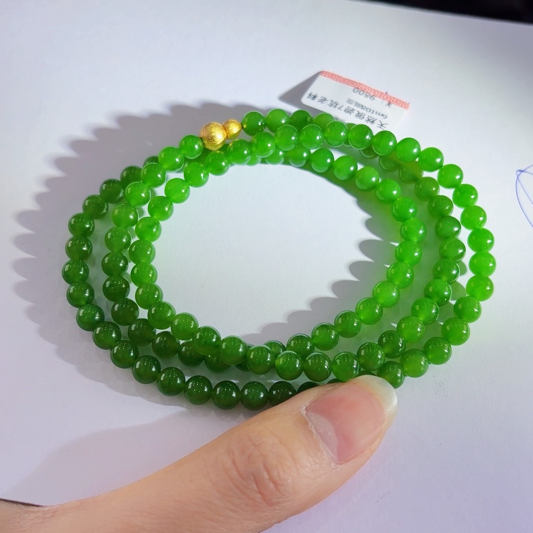 颈饰未镶嵌和田玉（碧玉）