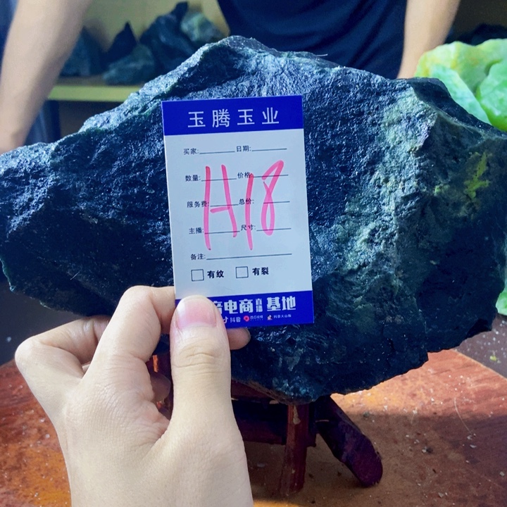 珉***画未镶嵌蛇纹石玉岫玉原石