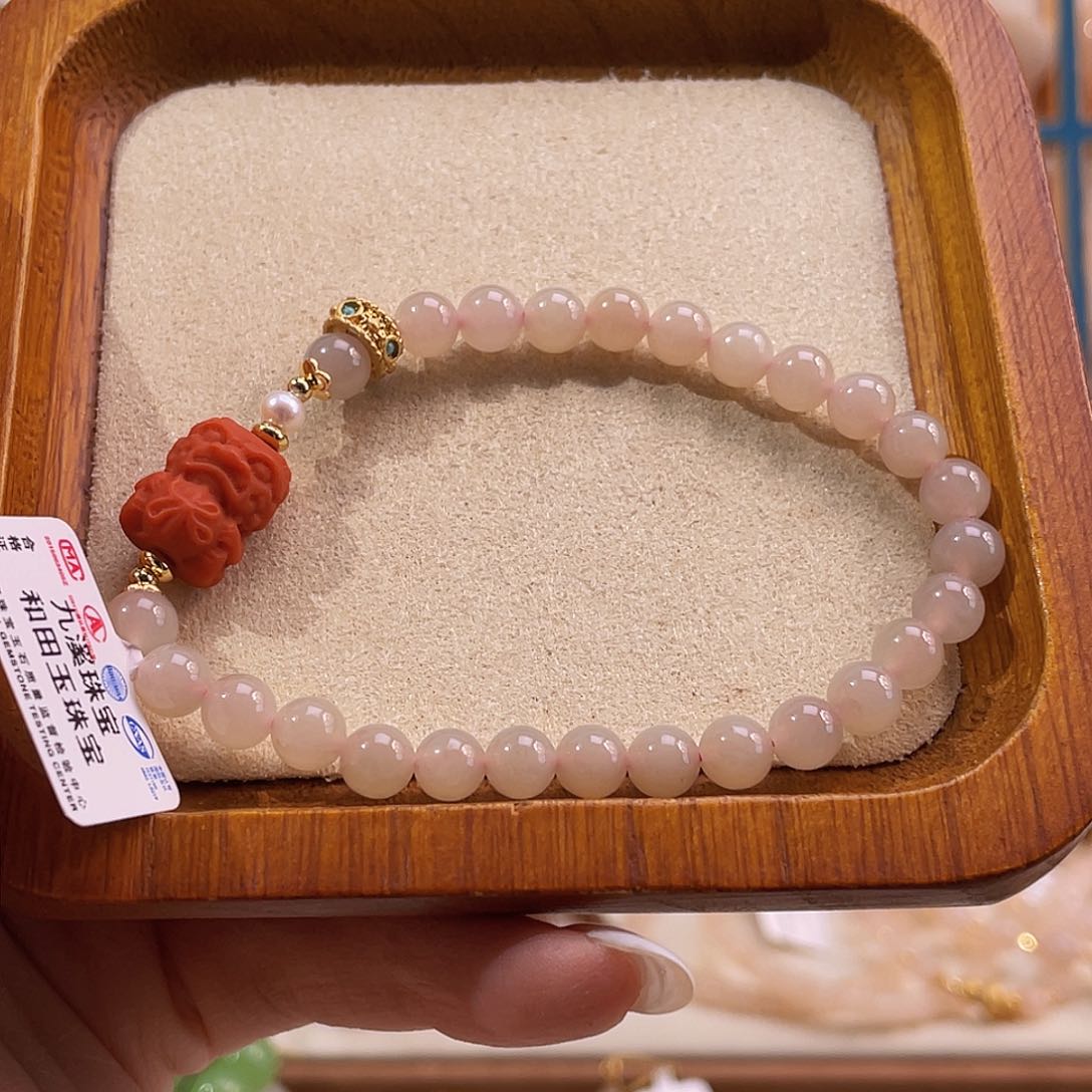 合金手串和田玉纯天然藕色手串