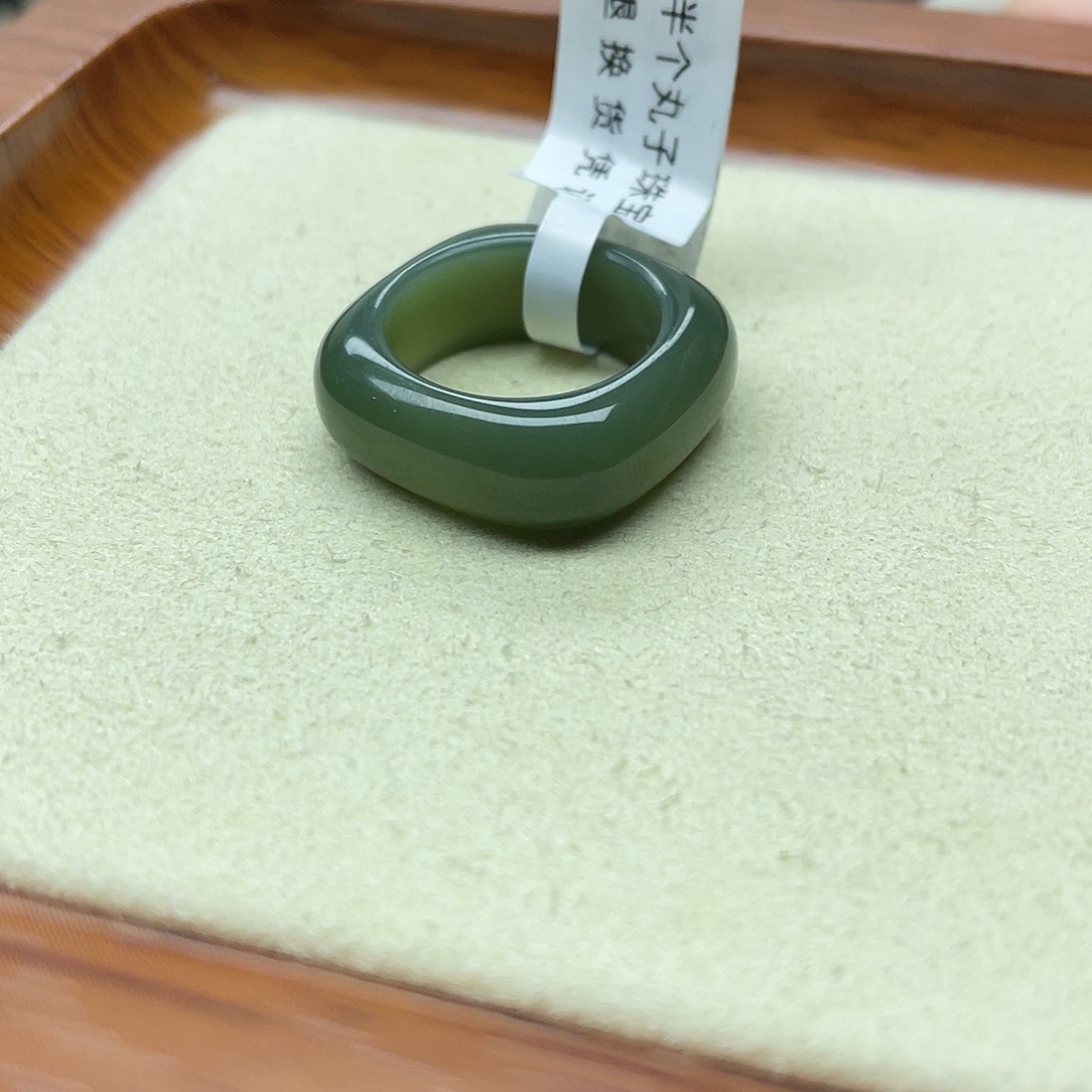 和田玉戒指未镶嵌且末蓝方圆尾戒9号