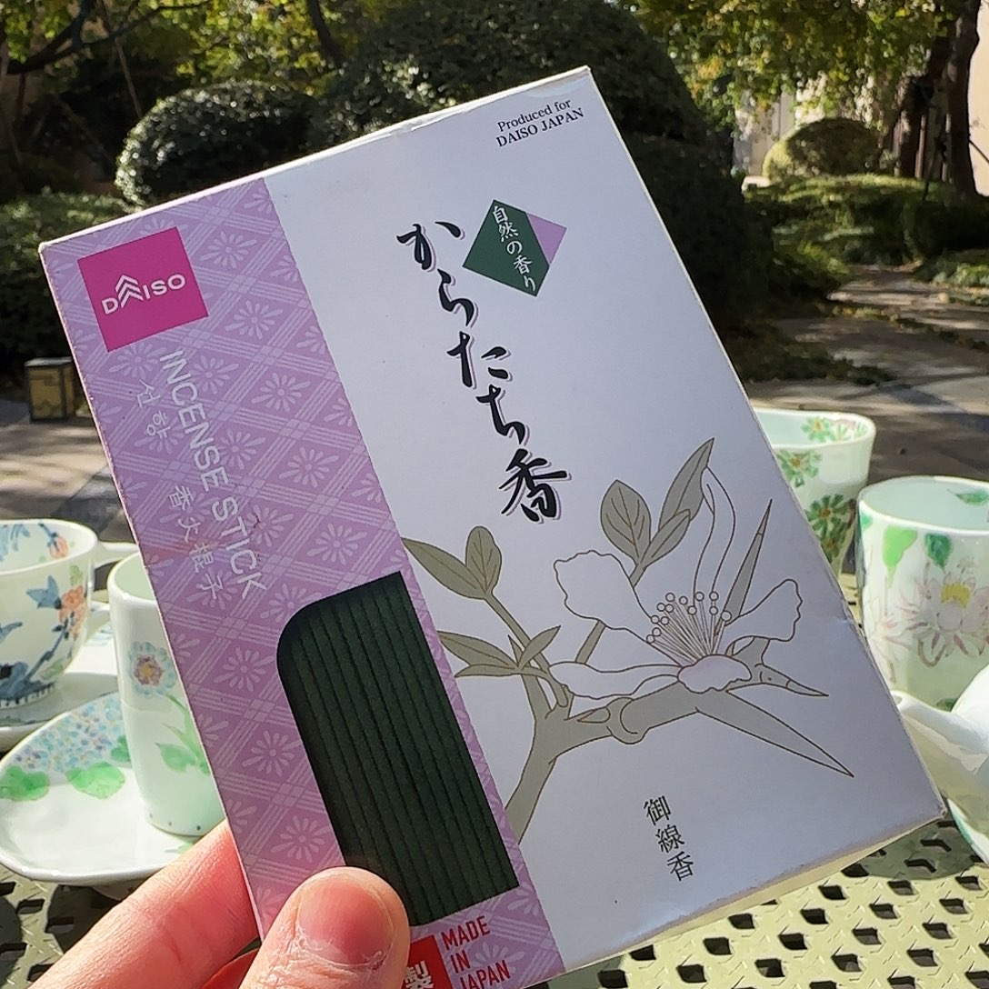 咖啡杯水杯茶杯茶壶