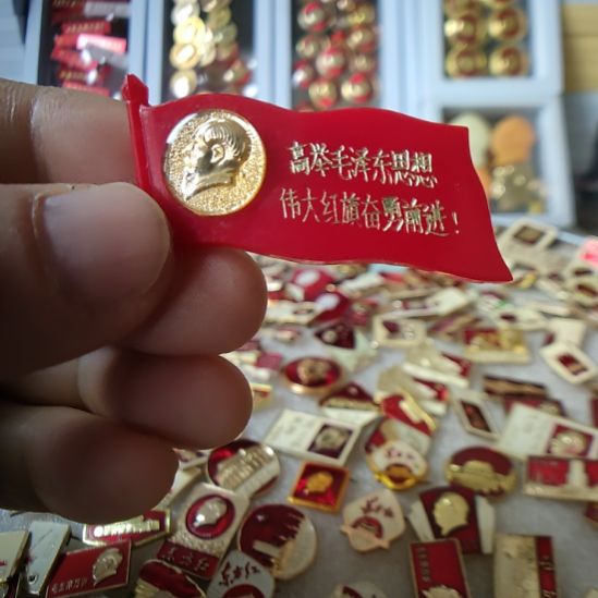 般***若般诺老师爷爷小像章