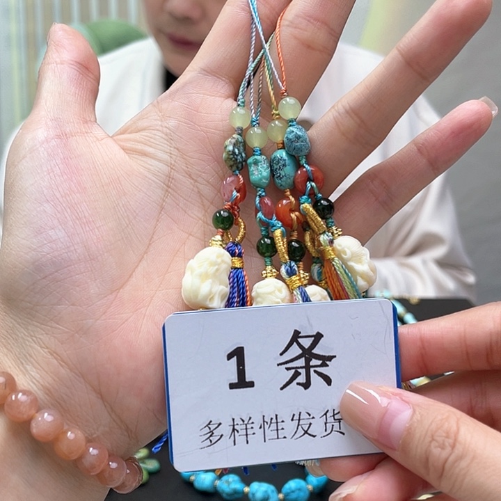 未镶嵌南红玛瑙珠宝奇石