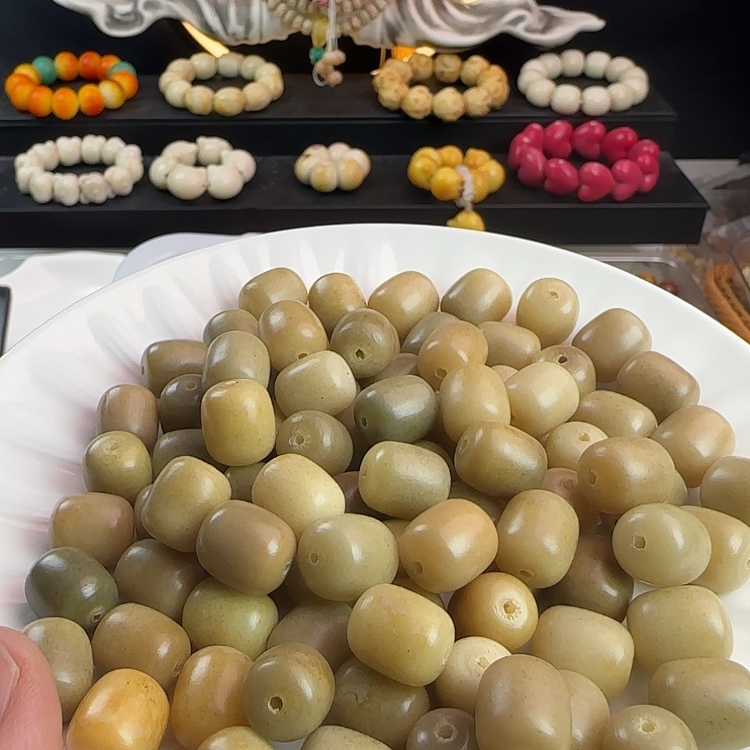 菩提根/象牙果手串瑕疵卡13麻子年糕100颗➕100颗