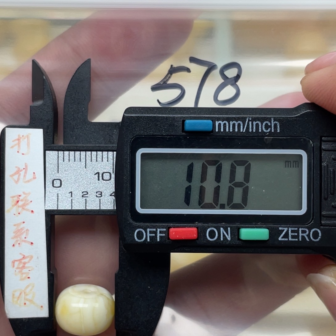 蜜蜡裸石未镶嵌蜜蜡