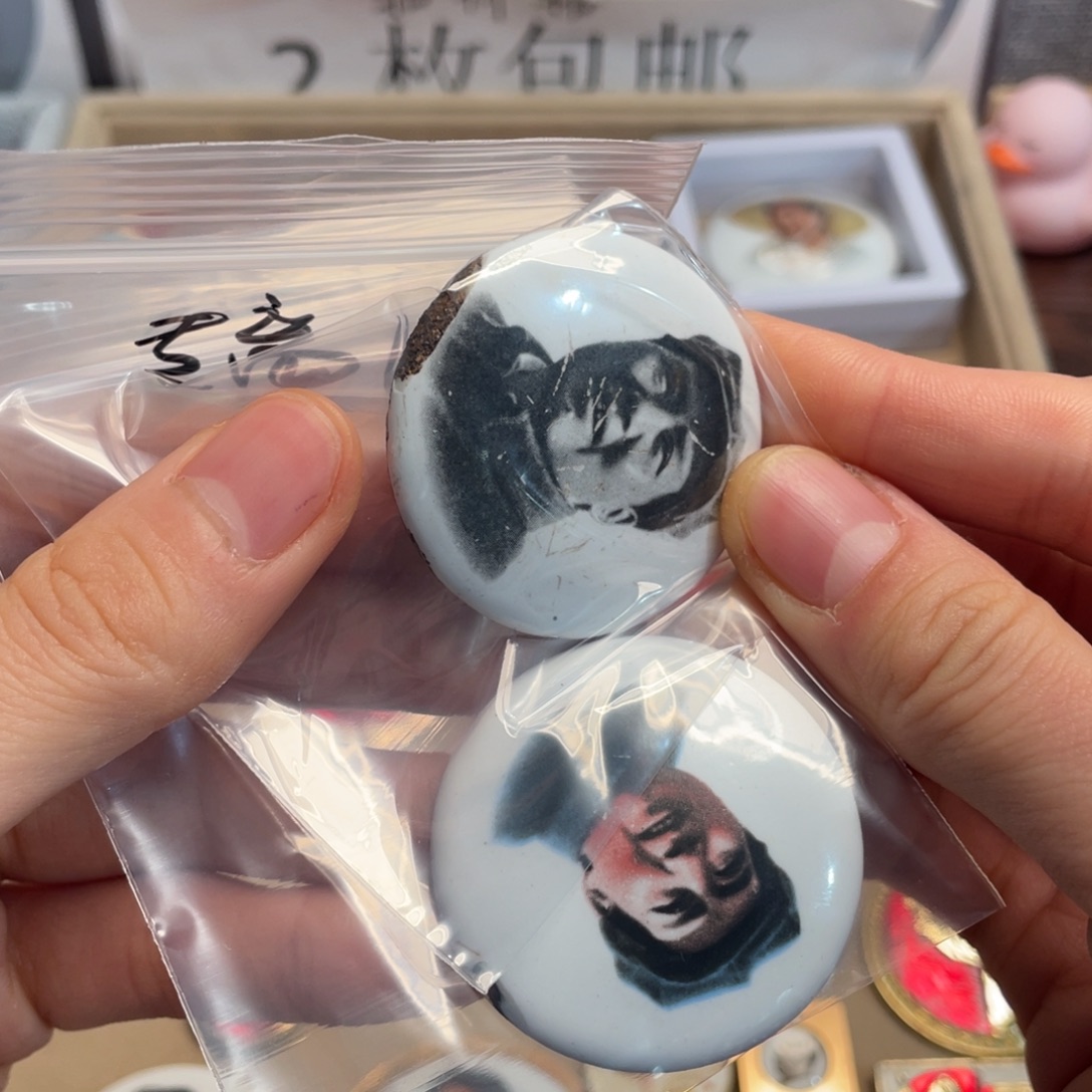 专***离章章章章章章章章章