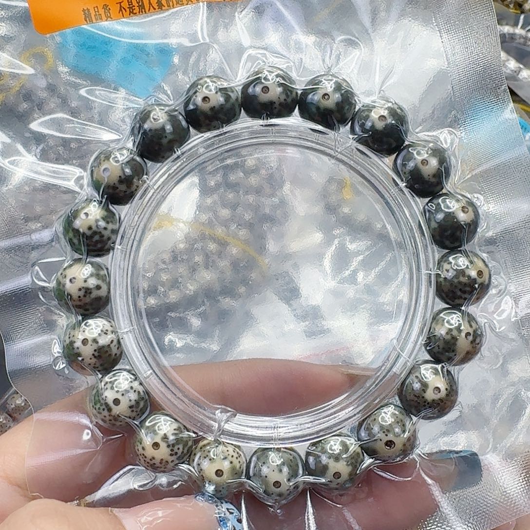 星月菩提手串297快乐星月菩提12