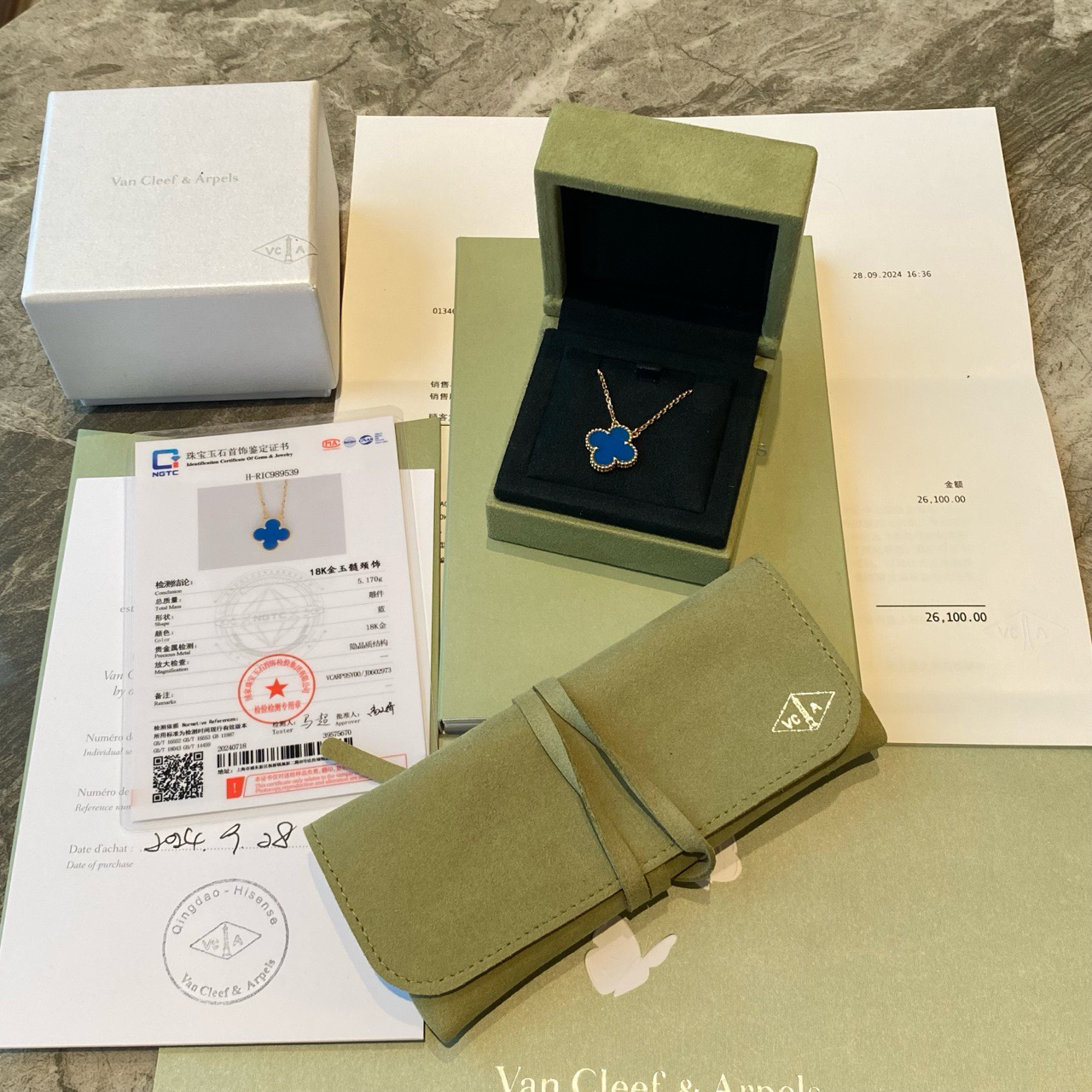 99新 梵克雅宝 梵克雅宝VCA 蓝玉髓项链 中号 