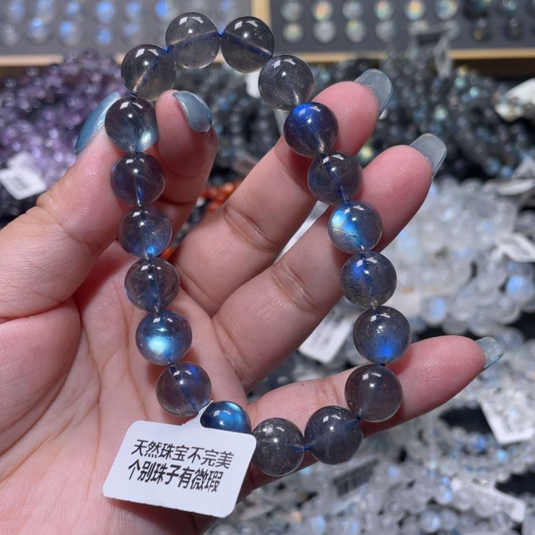罗***某手链未镶嵌长石灰月光手链11mm