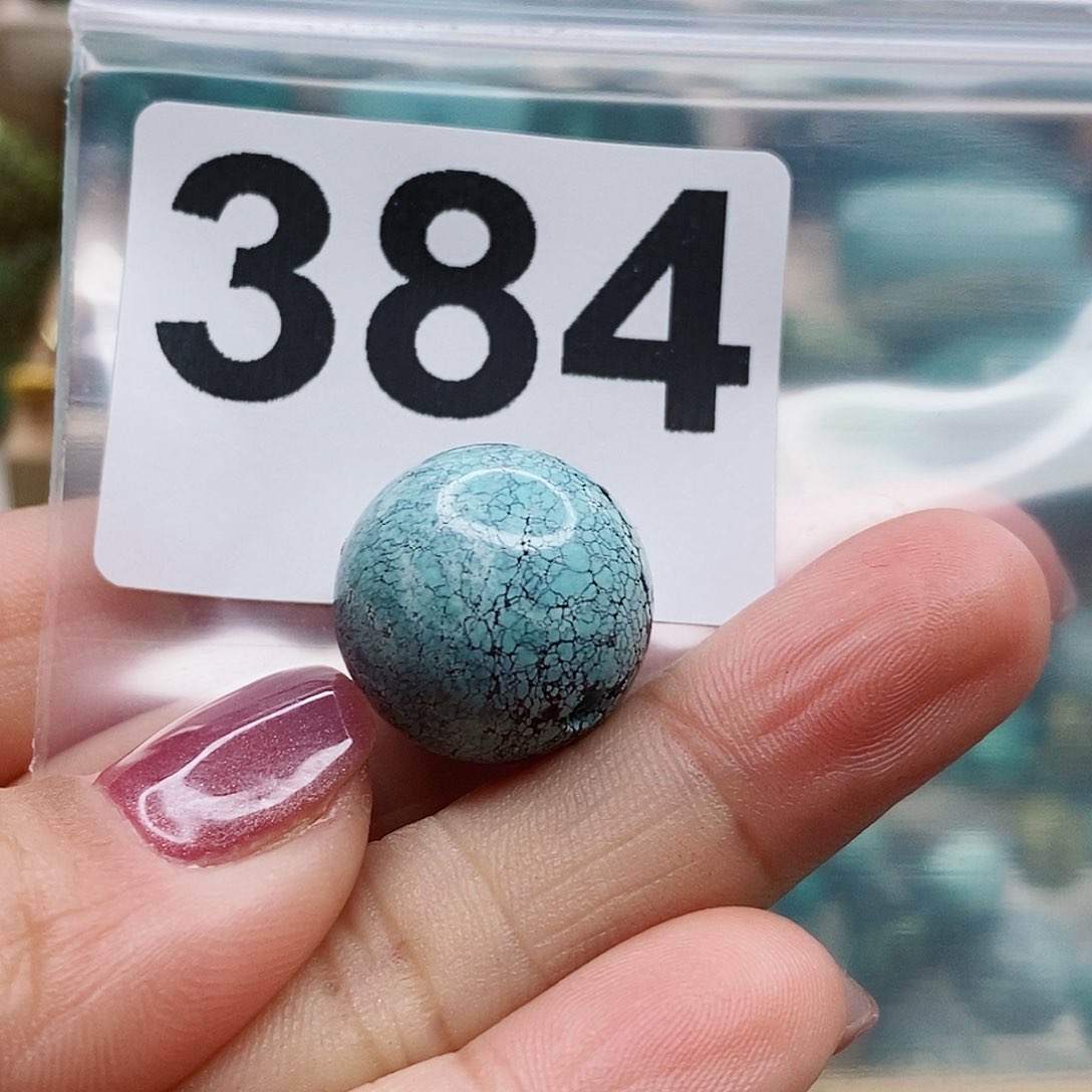 绿松石颈饰未镶嵌