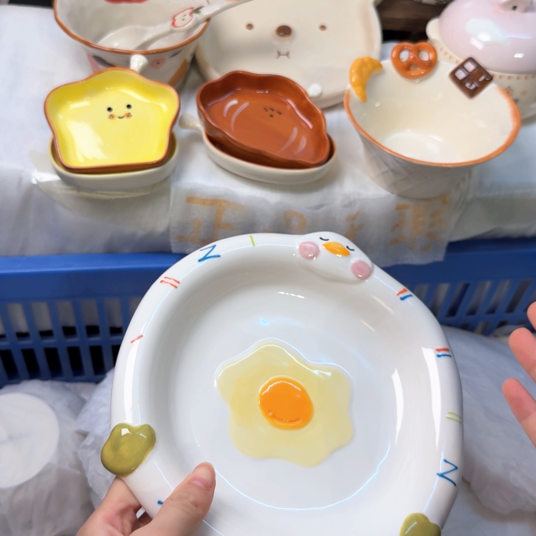 陶瓷陶瓷陶瓷陶瓷