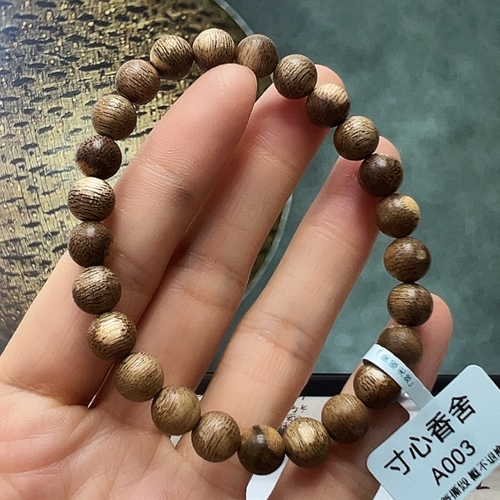 方***恩沉香碎屑沉香泰国沉香