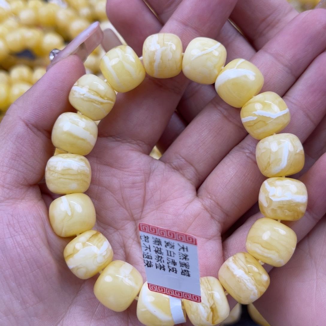 琥珀裸石未镶嵌尺寸