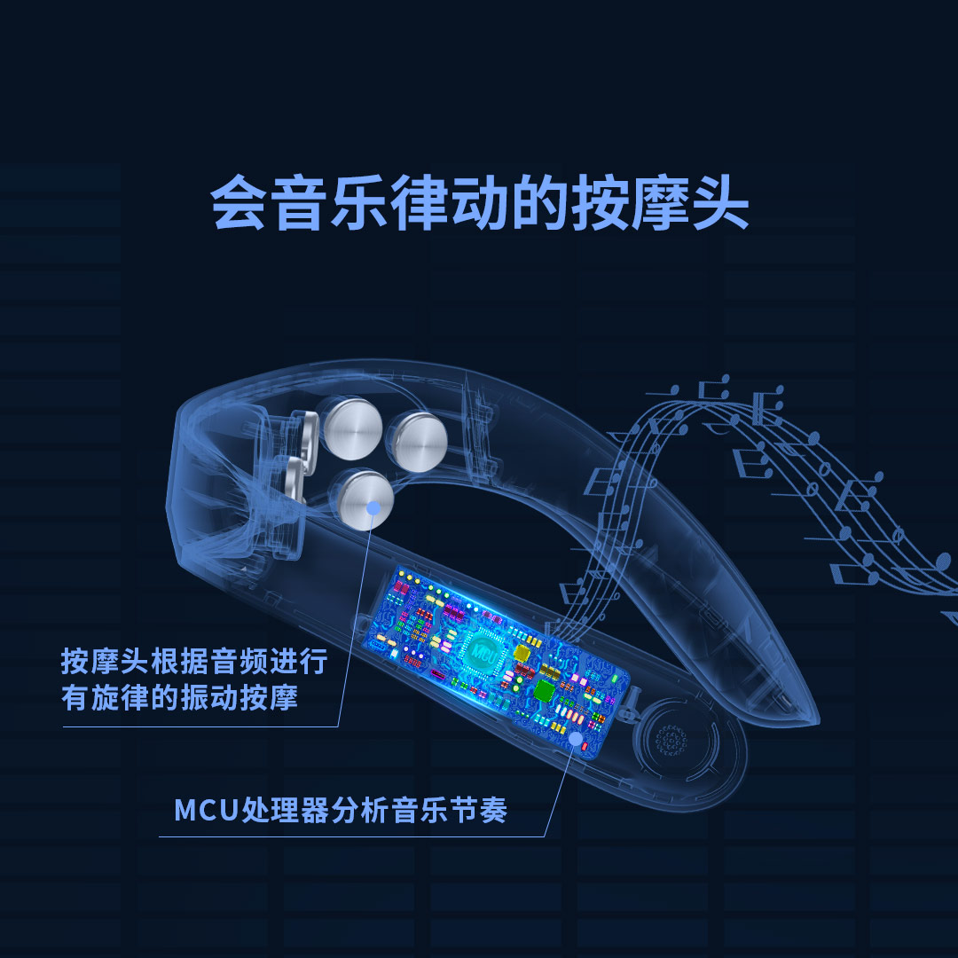 摩摩哒摩摩哒颈椎按摩器肩颈部按摩智能热敷斜方肌脖子礼物SX330